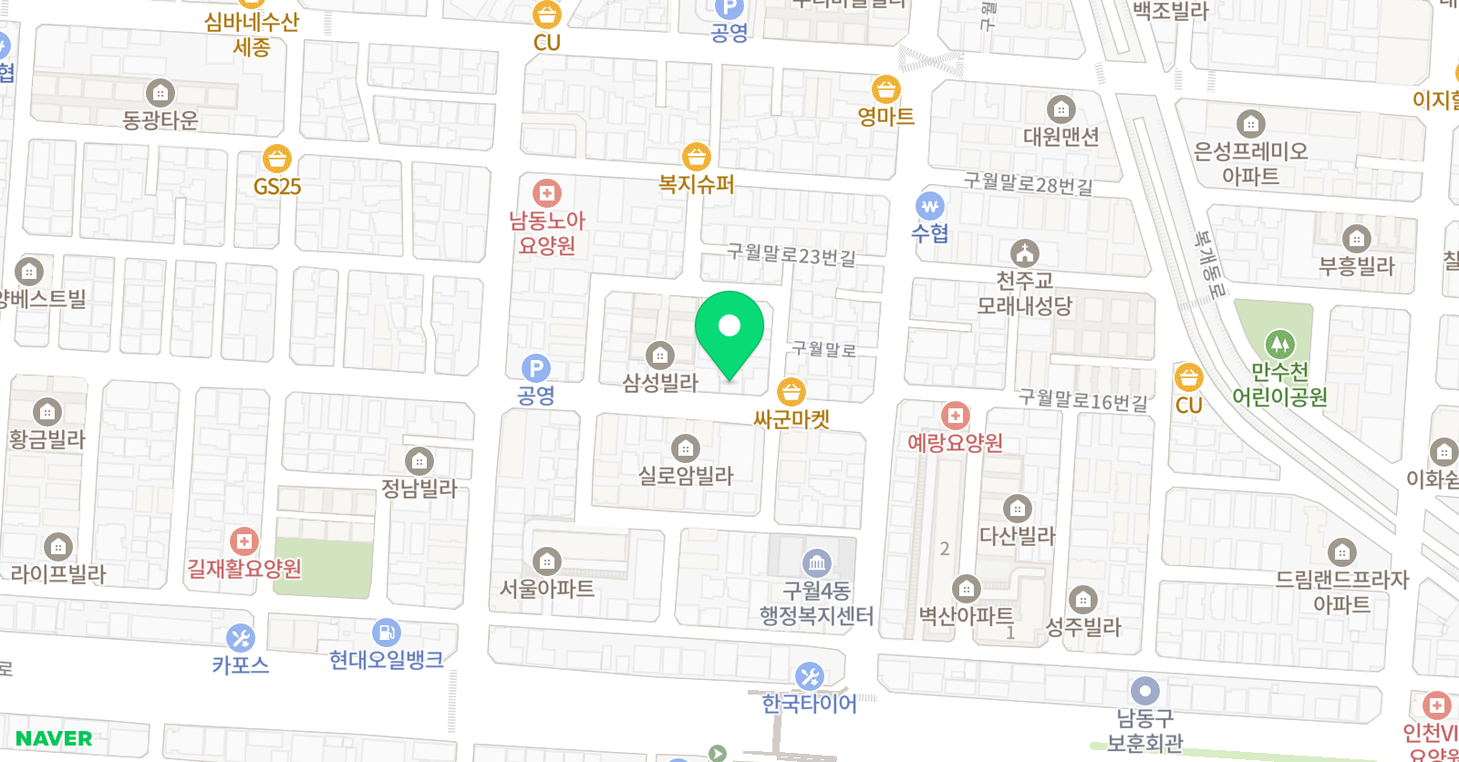 수학 플러스 위치