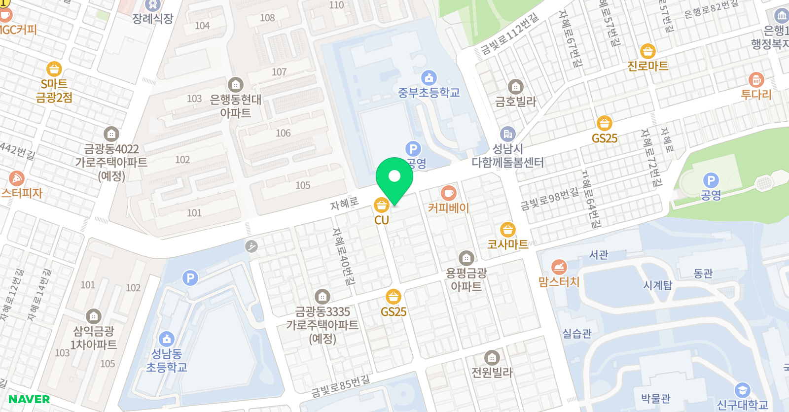 공터 영어학원 하이런 위치