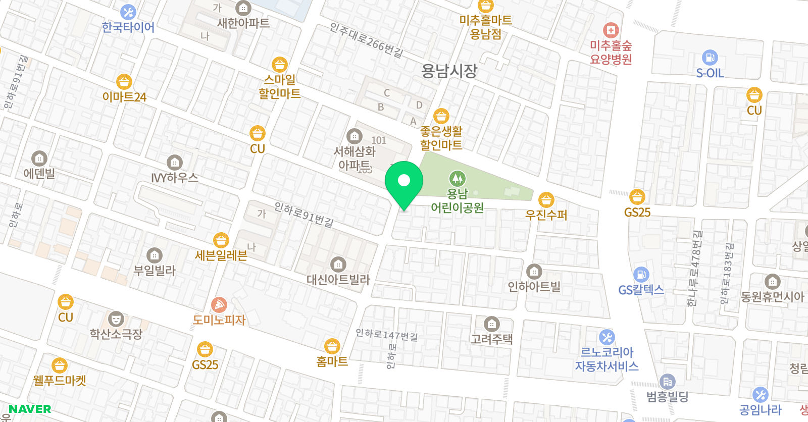 한솔플러스수학교실 위치