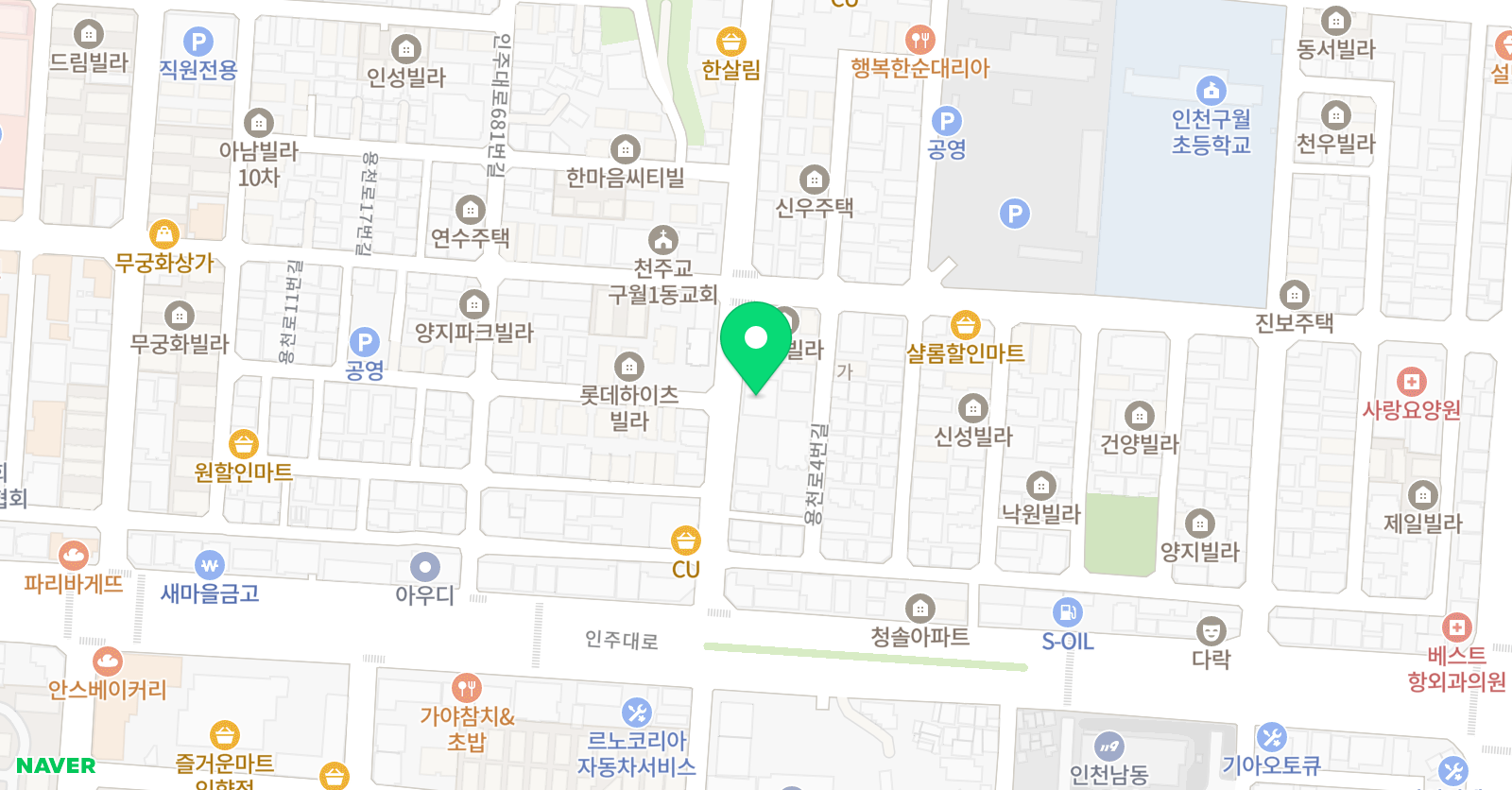 아이원 축구교실 위치