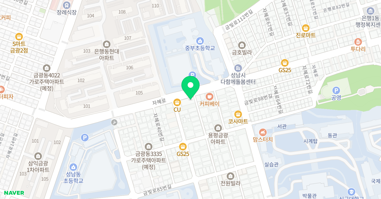 토마토 어학원 금광캠퍼스 위치