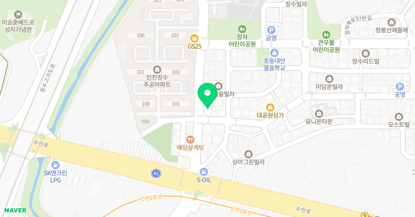 인천대 월드 태권도 위치