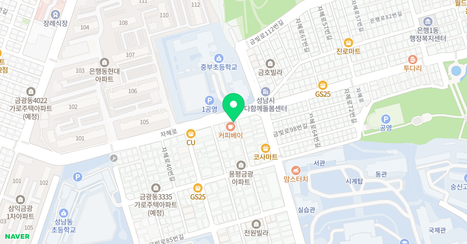 영어의힘정석 학원 위치