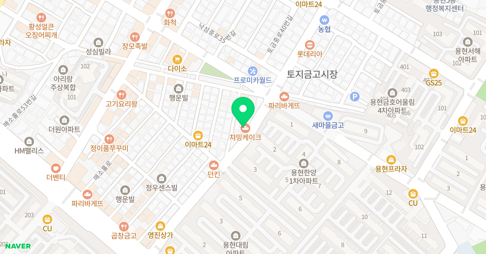 뮤지트 음악학원 용현동 위치