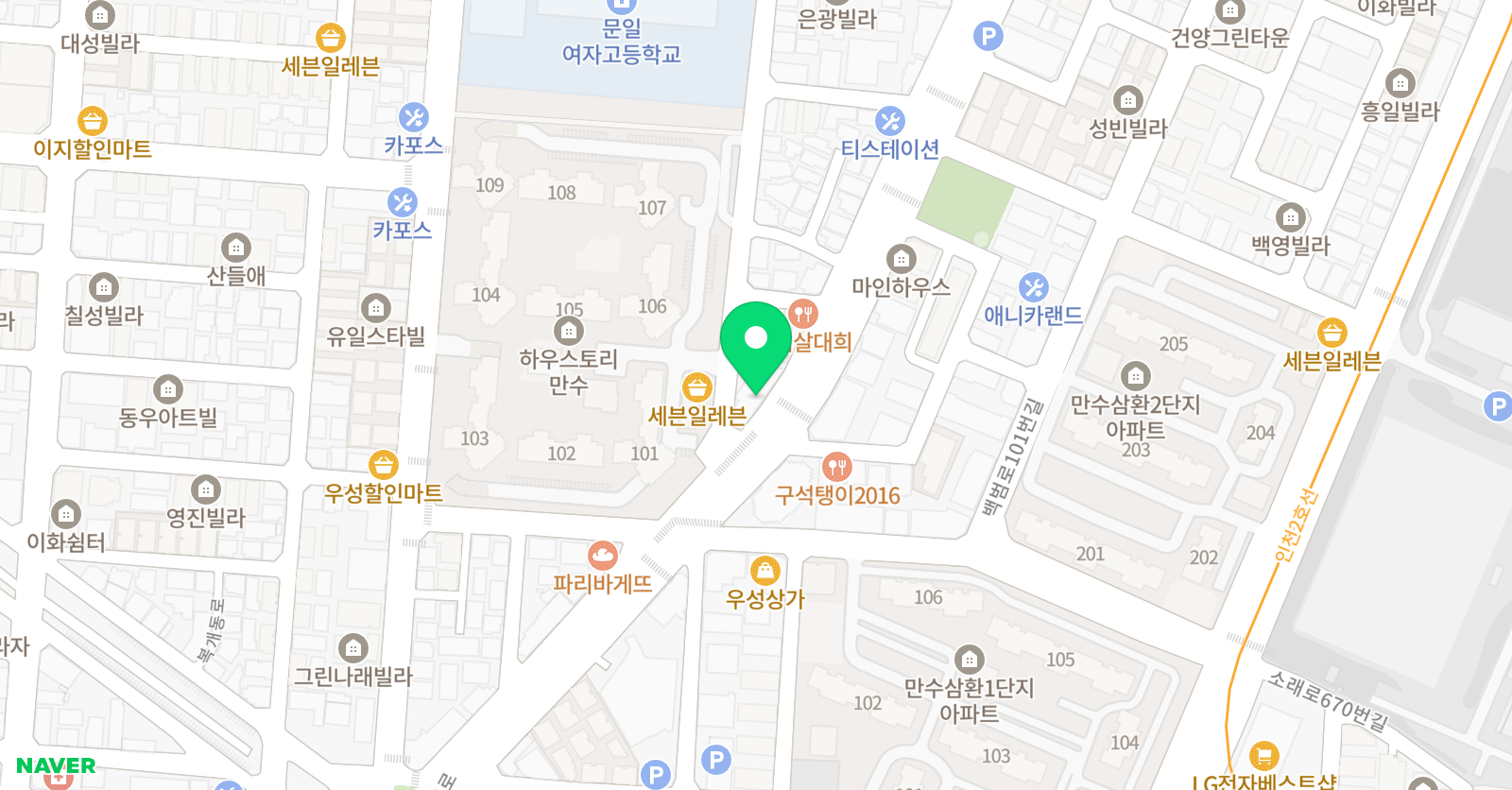 원탑 영수학원 위치