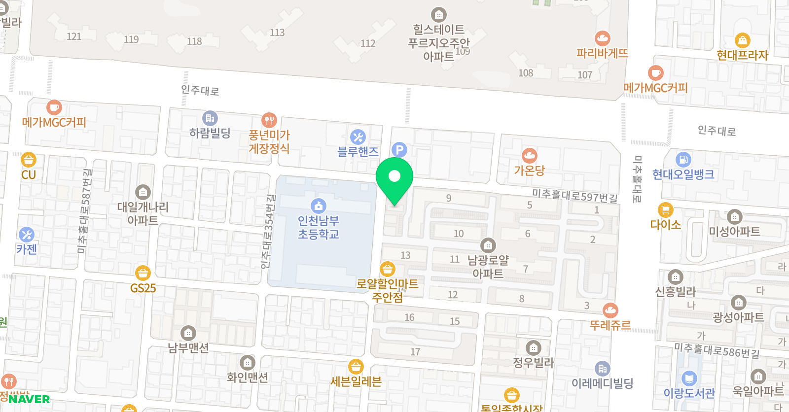 아트앤조이 미술교습소 위치