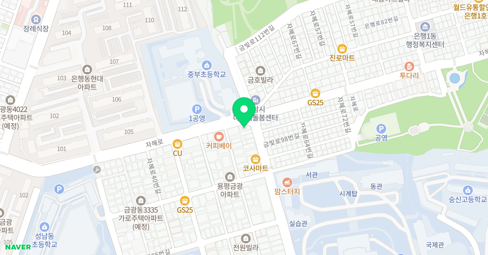 한솔 영어 중부학원 위치