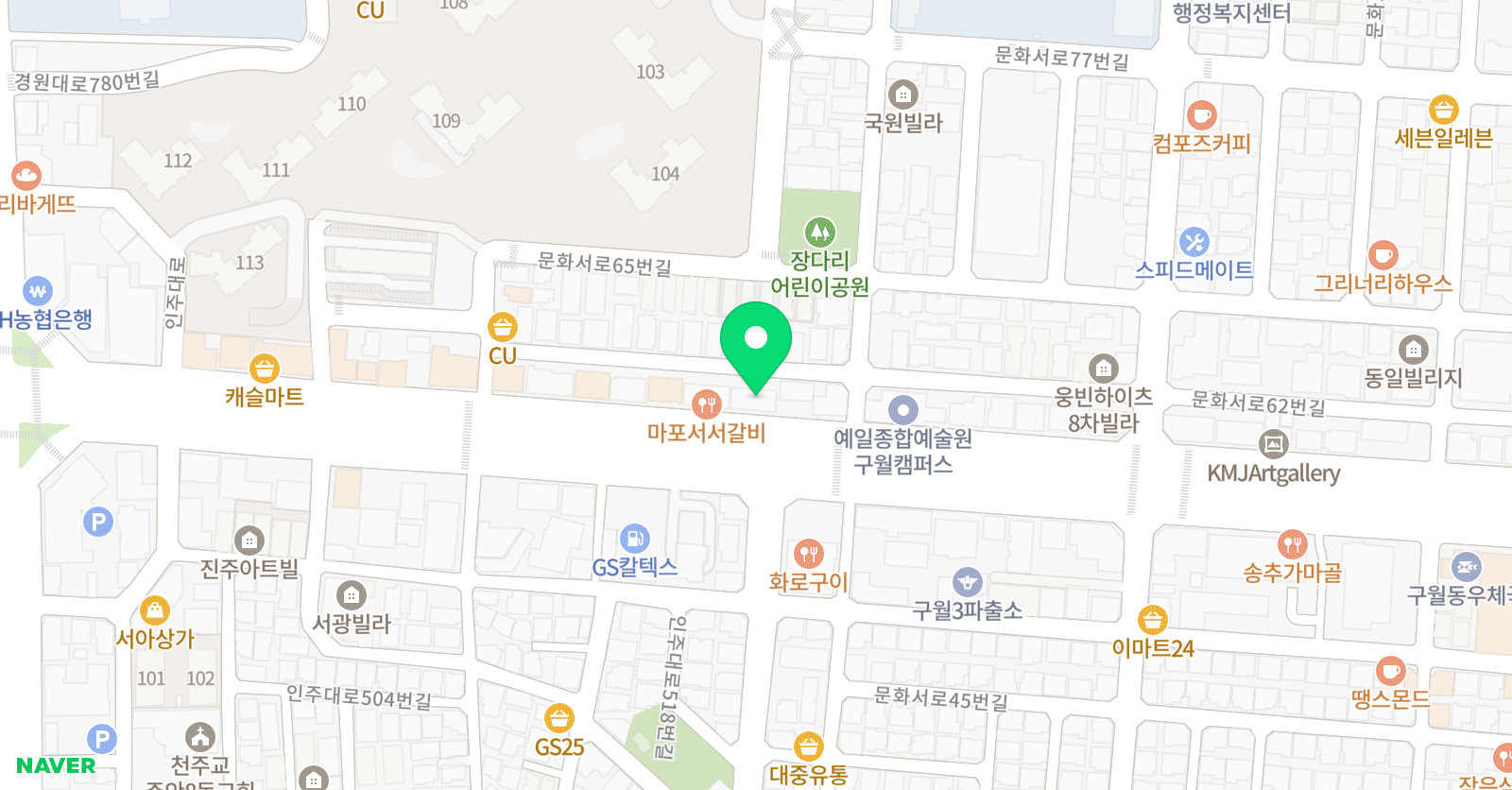 더베스트 축구교실 위치