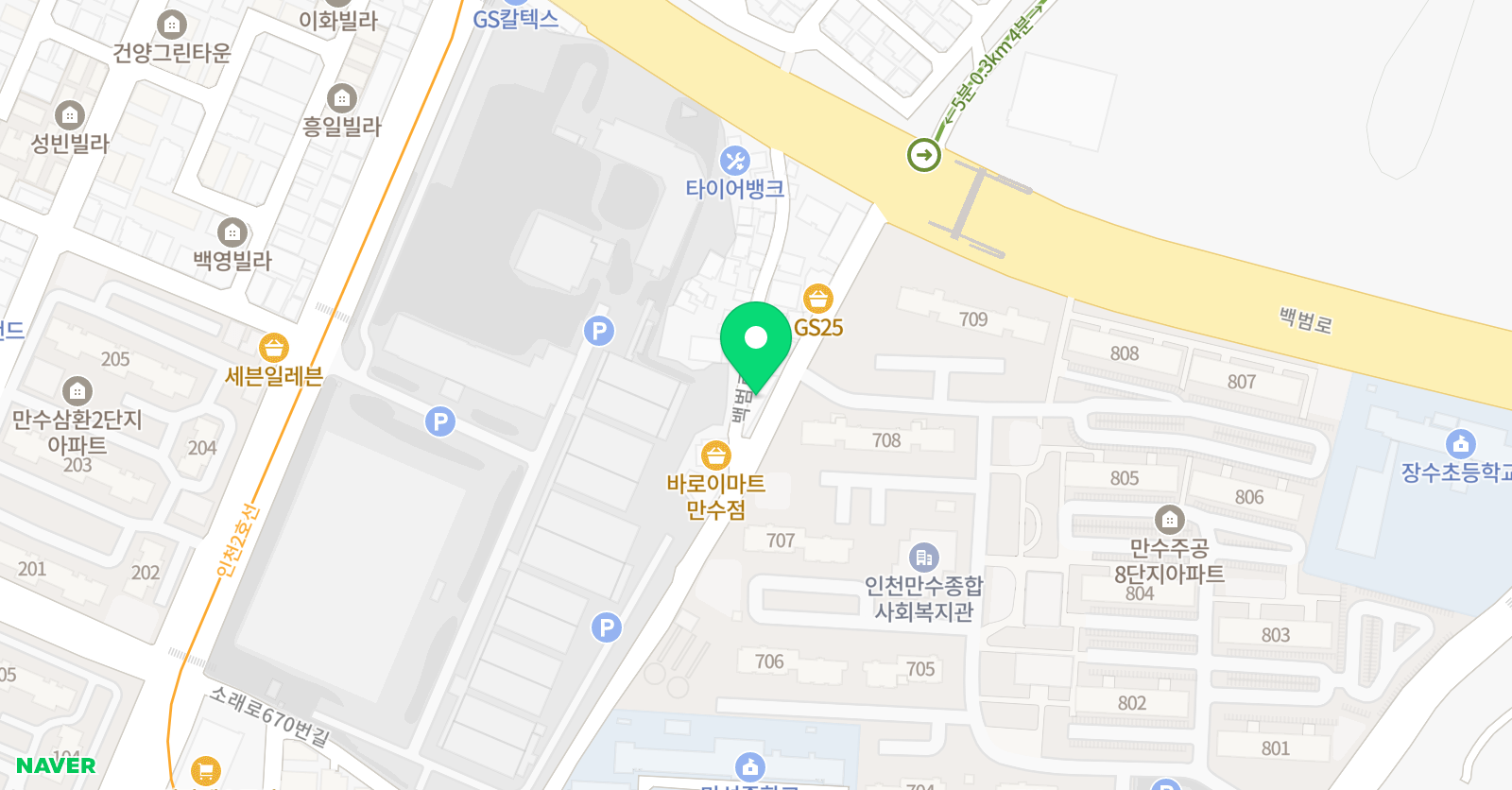 삼성 영어 도쌤캠퍼스 학원 위치