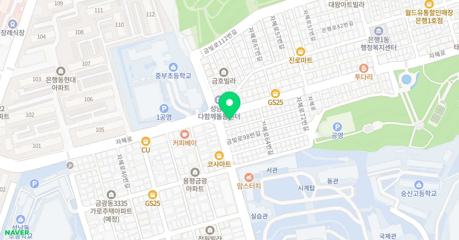 YBM잉글루 성남은행제1캠퍼스 위치