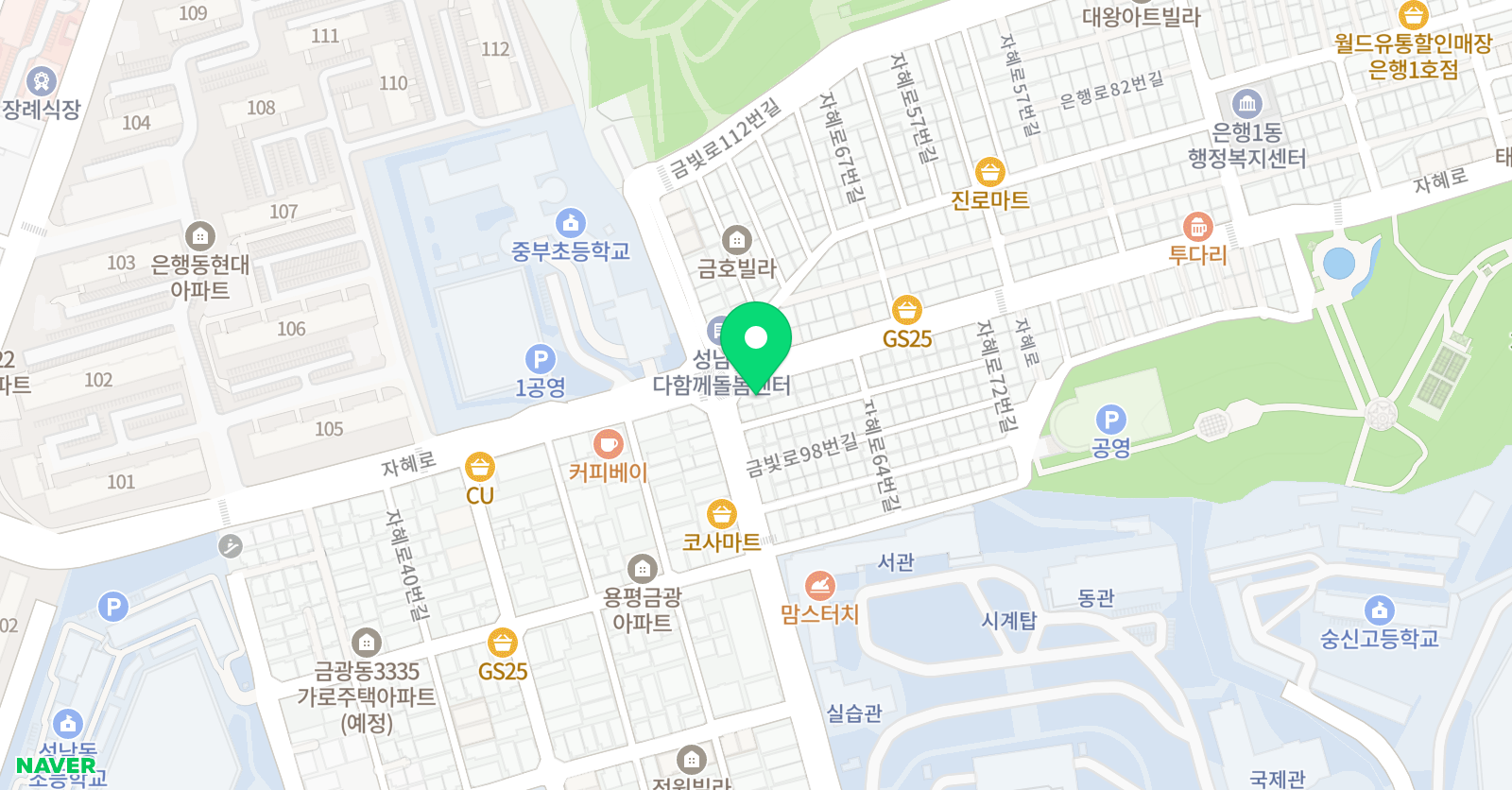 희쌤 수학과학학원 위치