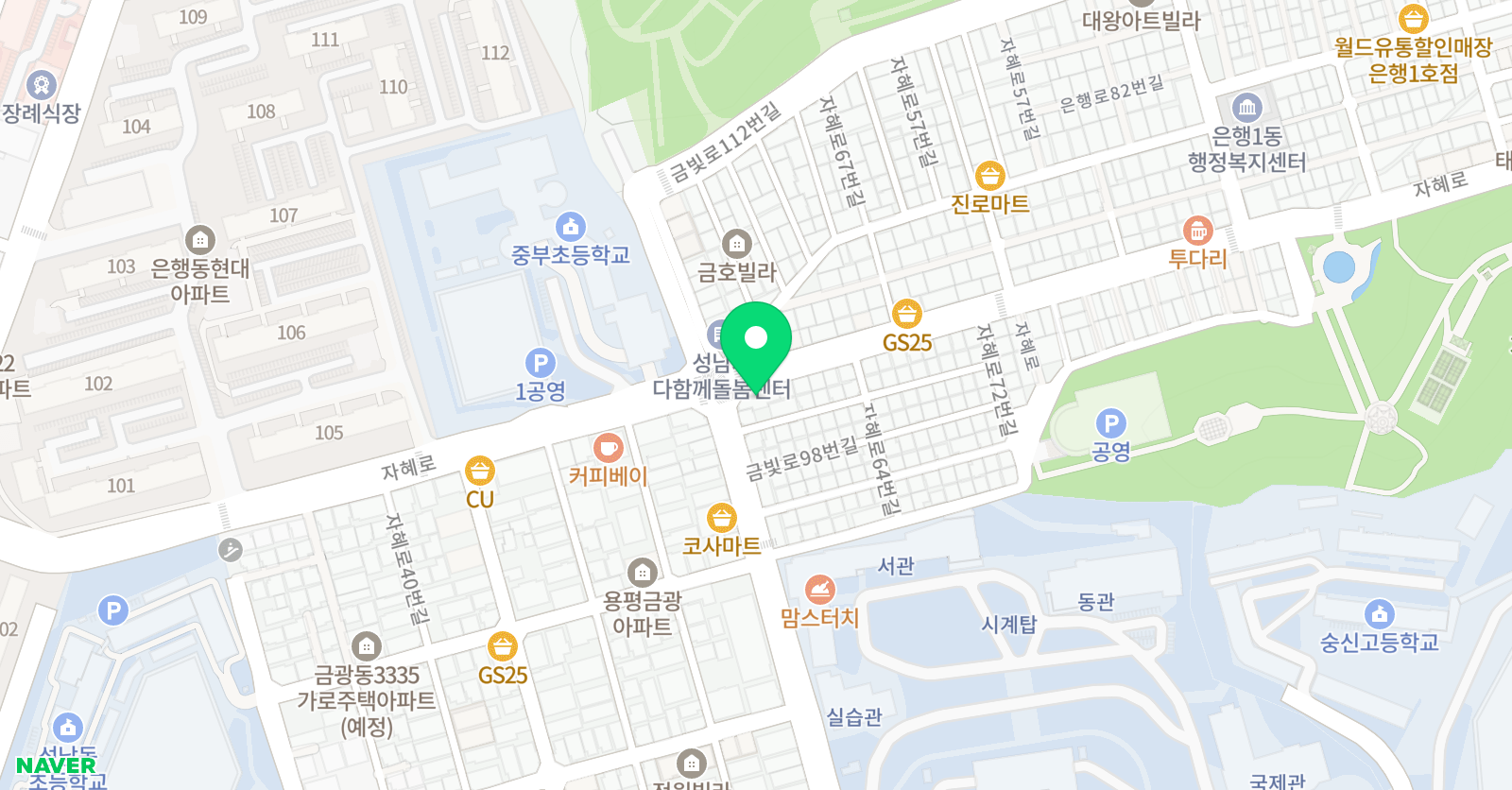 수학의성지학원 위치