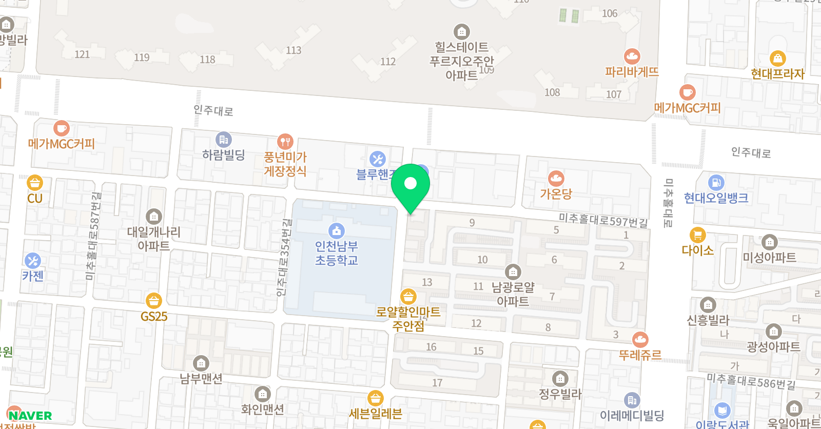 김민정 음악교습소 위치