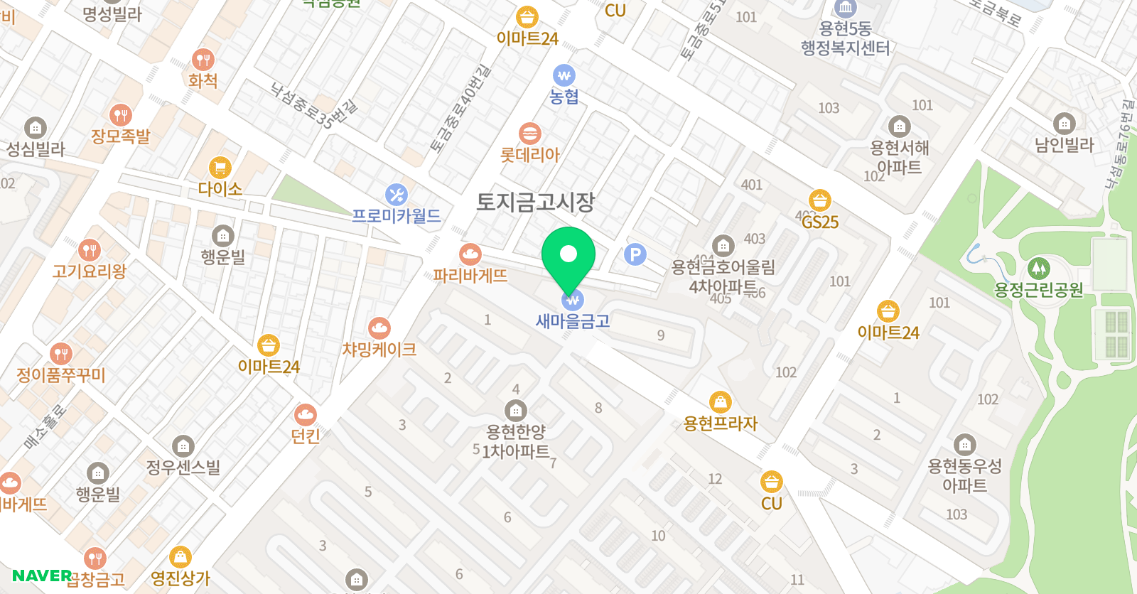 고등관 쌤과통하는 학원 위치