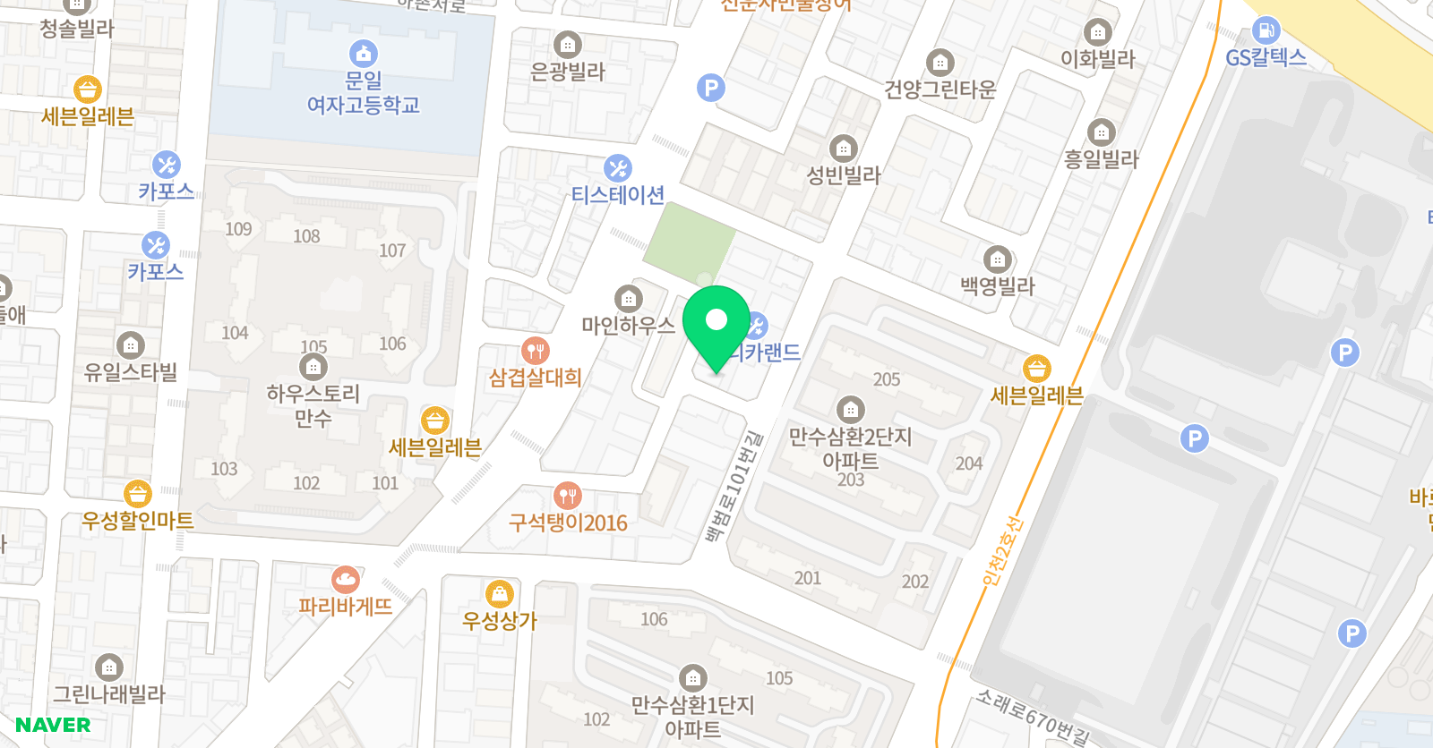조이 음악학원 위치
