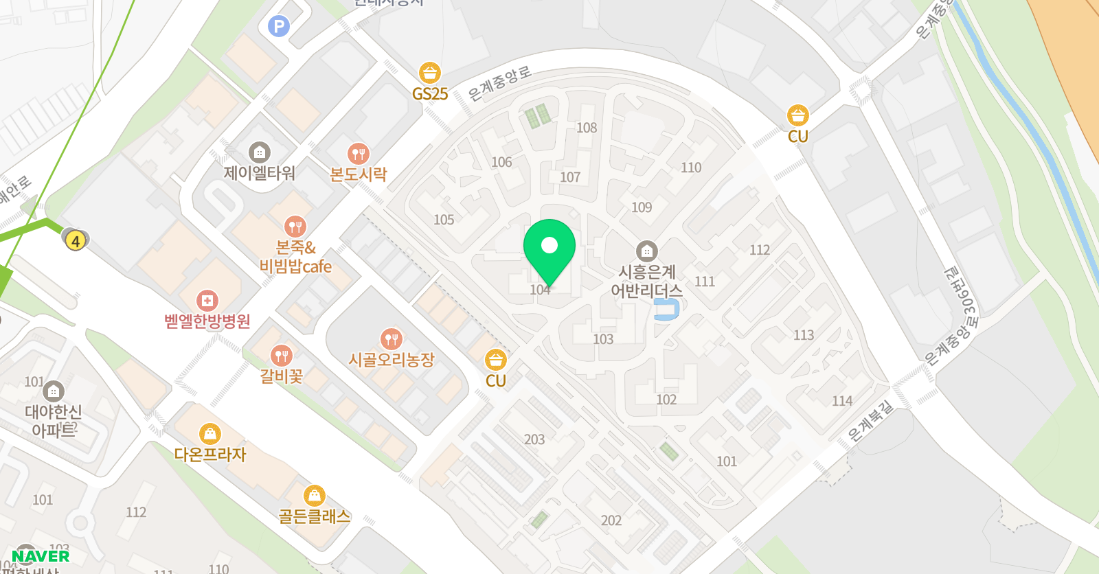 엘레나 잉글리시 위치
