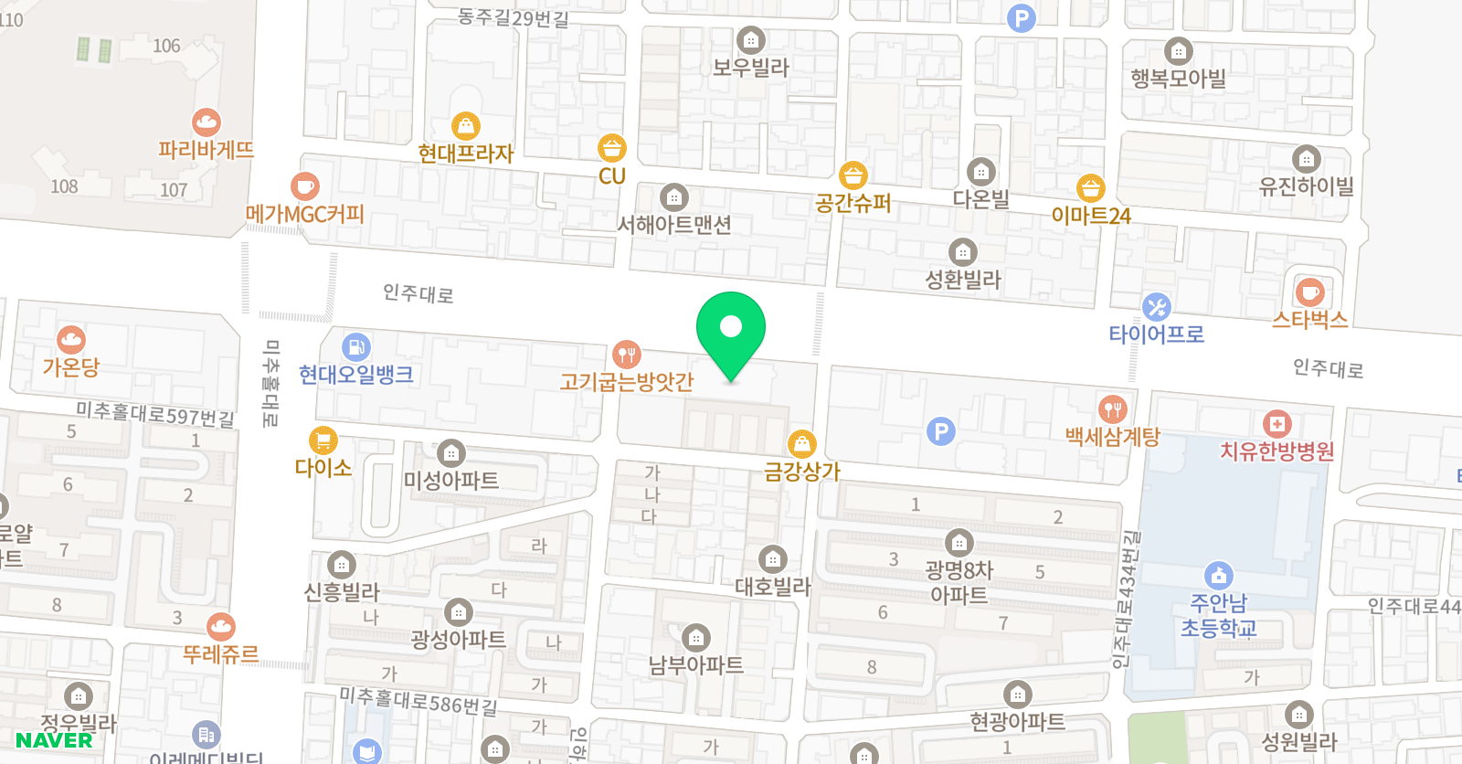 웅진씽크빅 주안센터 위치