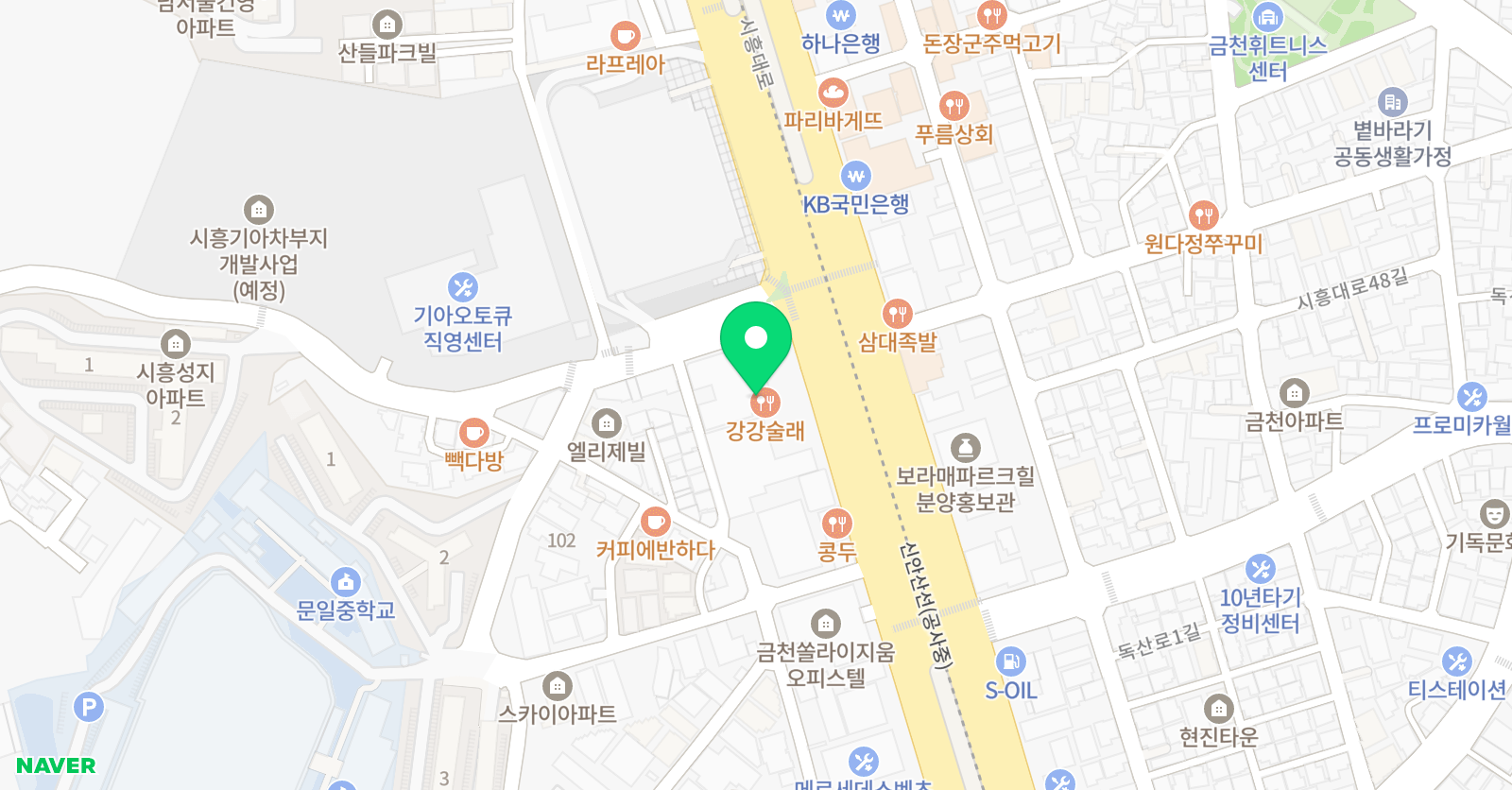 시은 영어 초중등관 위치