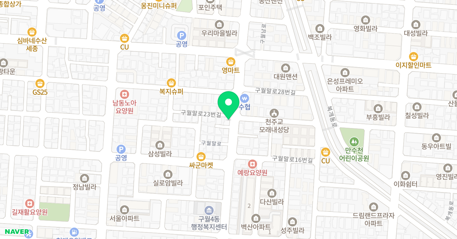 조은정 수학교습소 위치