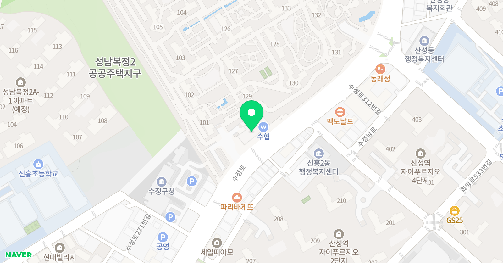링키영어 산성포레스티아 아이린점 위치