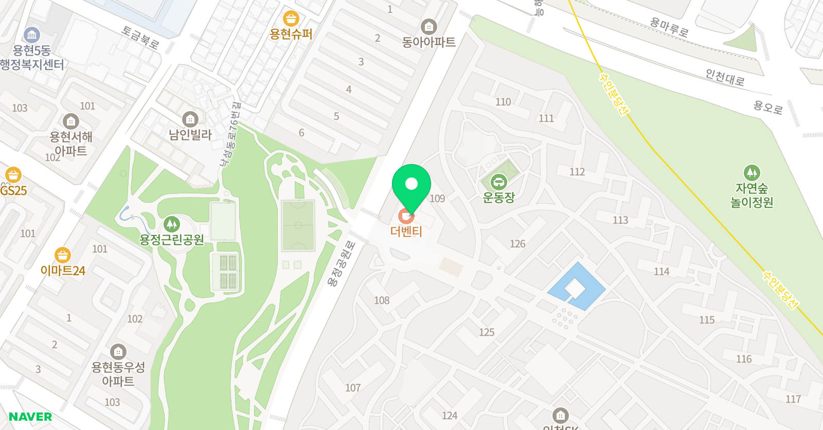 통문장 영어 SK엘림 교습소 위치
