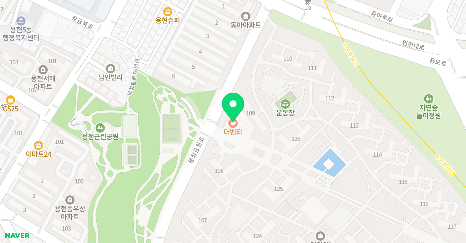 삼성영어 SK스카이뷰 교실 위치