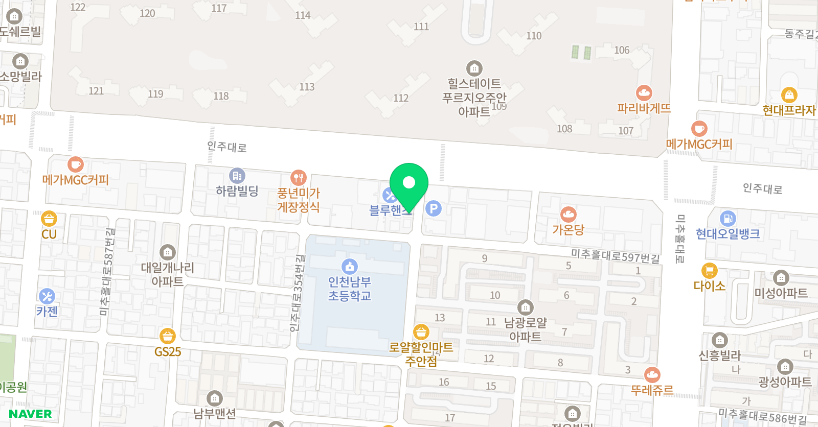 길 수학교습소 위치