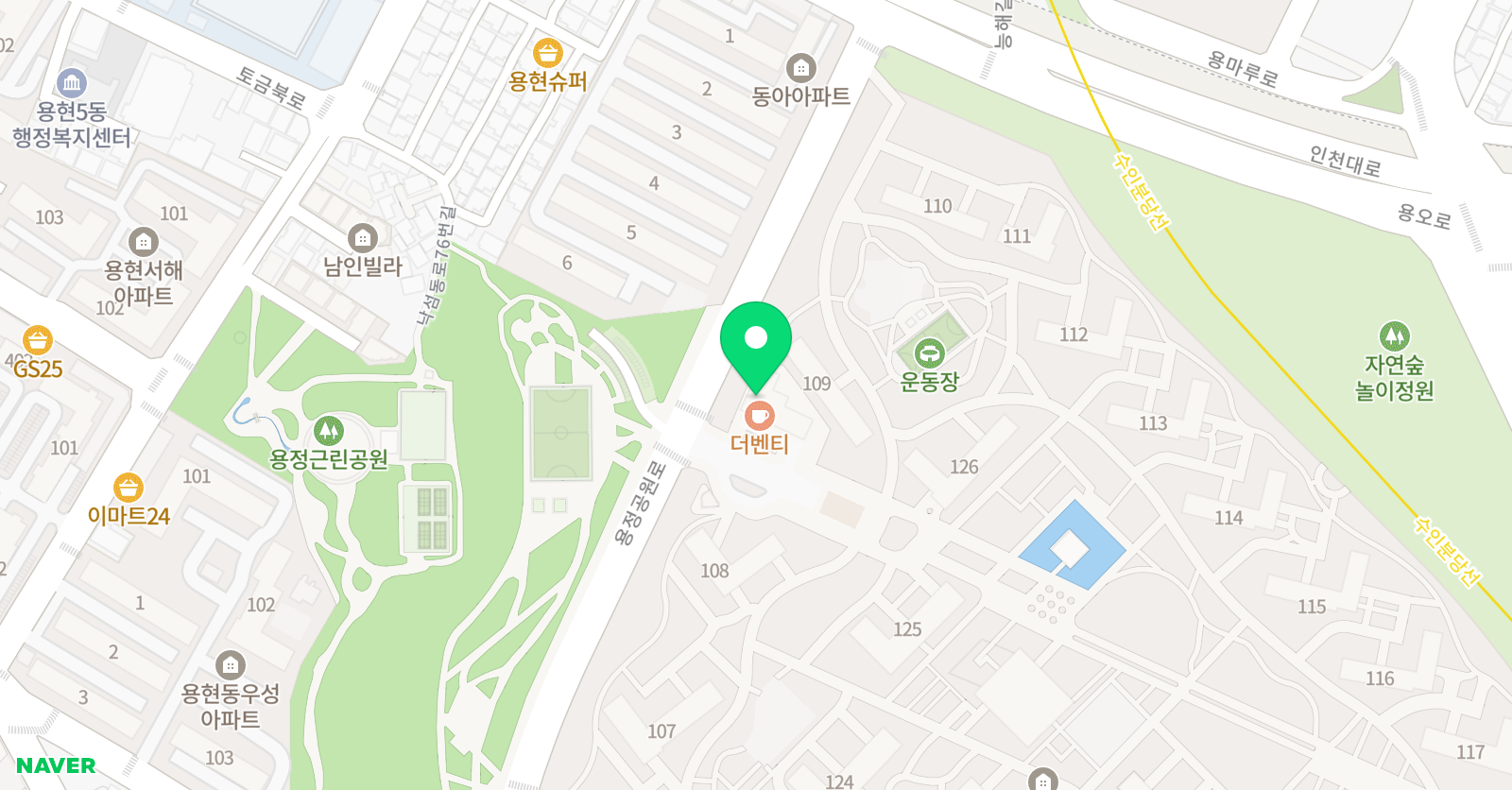 아트앤하트 인천용현스카이뷰교육원 위치