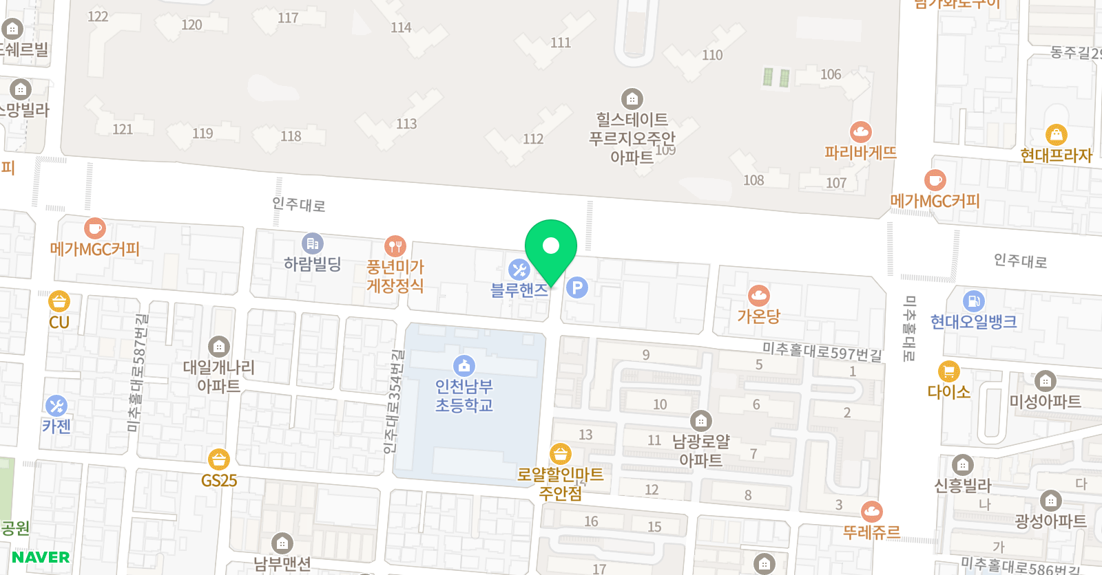 공스 영어 위치