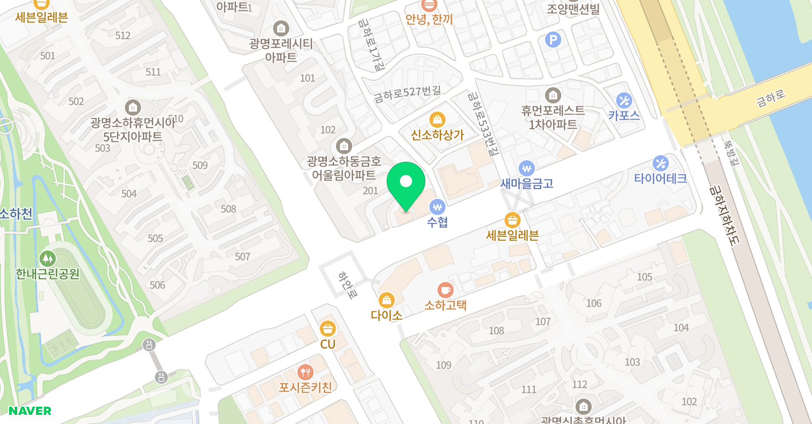 공터 영어 소하센터 어학원 위치