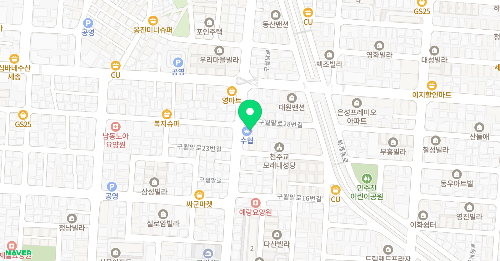 아이샘 학원 위치