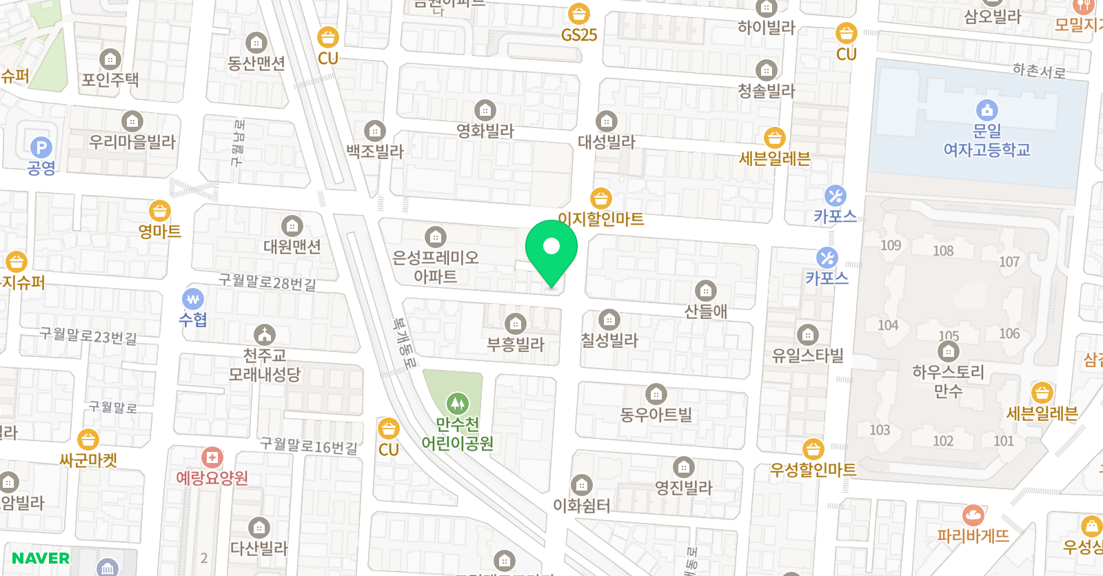 유신 해법학원 위치