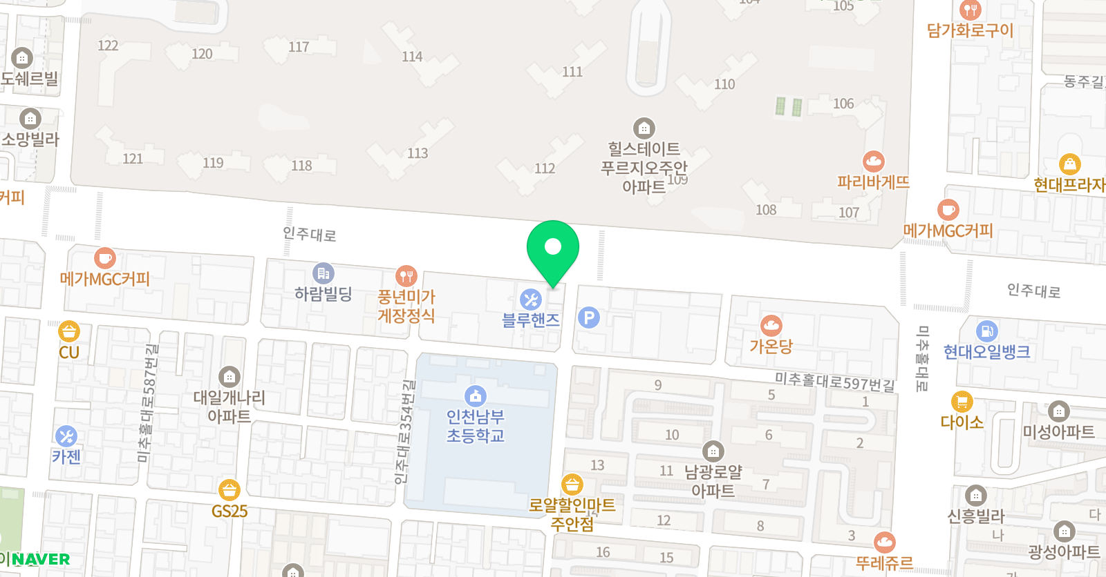 고마워 영수학원 위치