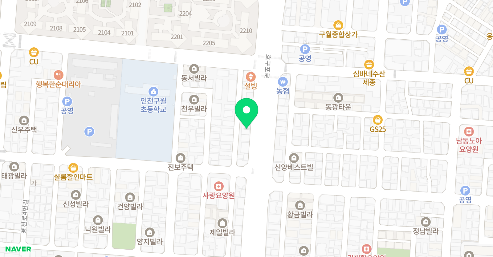 헬렌도론 잉글리쉬 위치