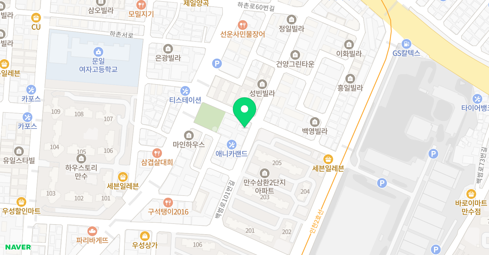 장쌤 수학교습소 위치