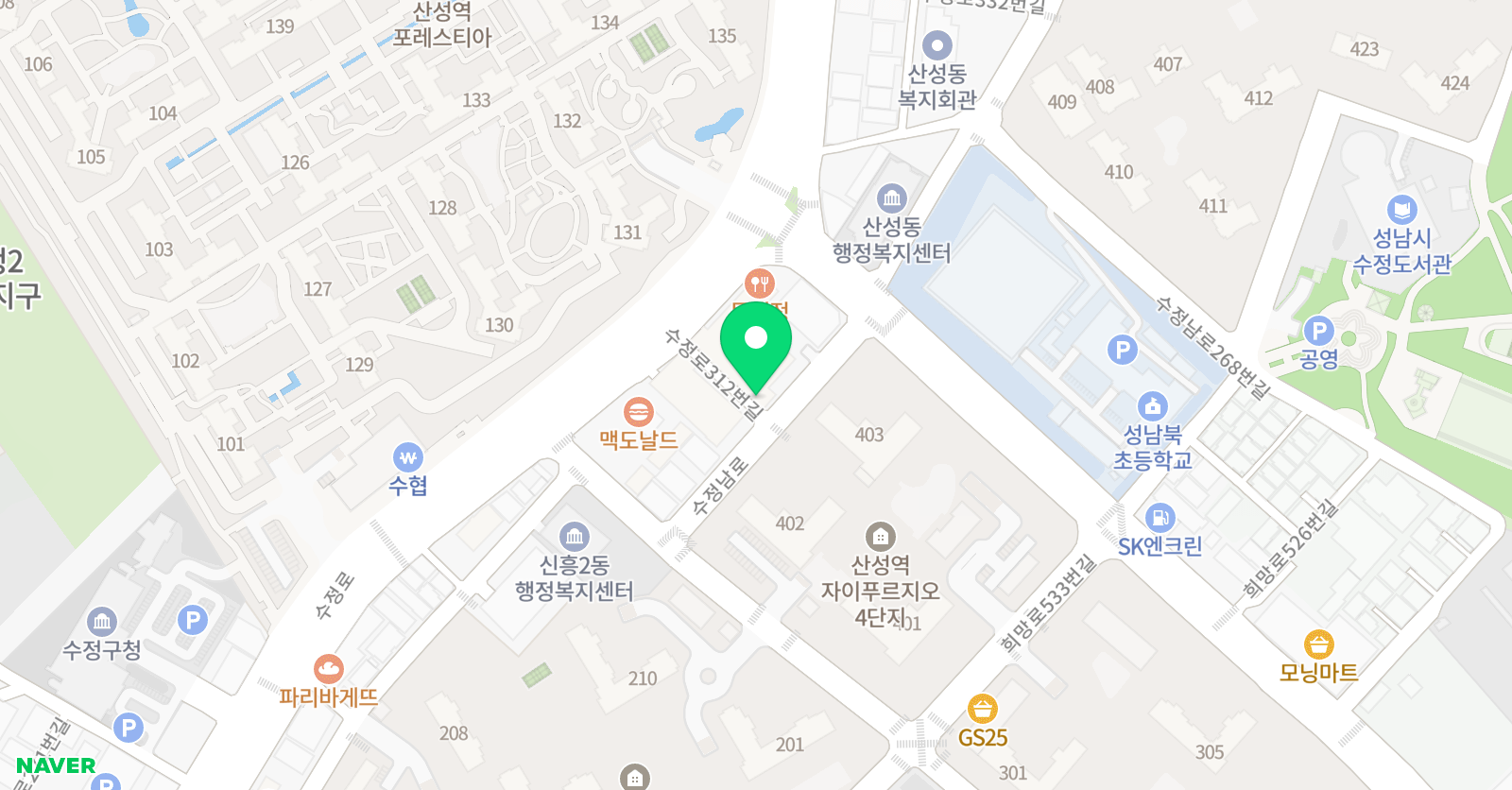 무결태권도장 위치