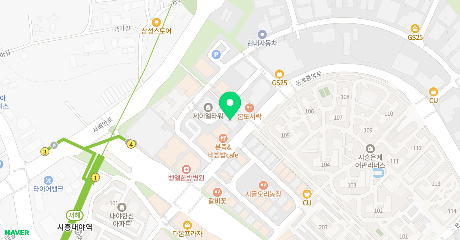 어반 수학교습소 위치