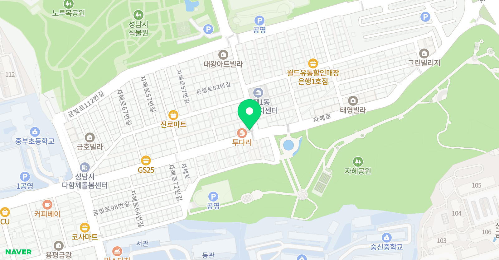 수네시스 수학교습소 위치