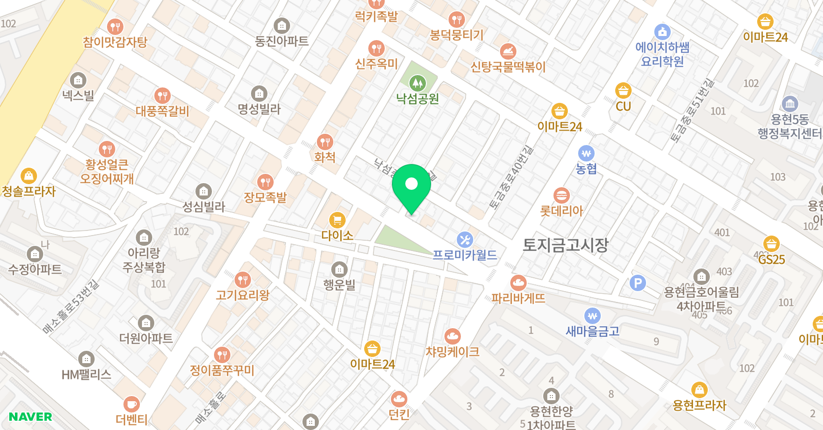 에이미 영어수학전문학원 위치