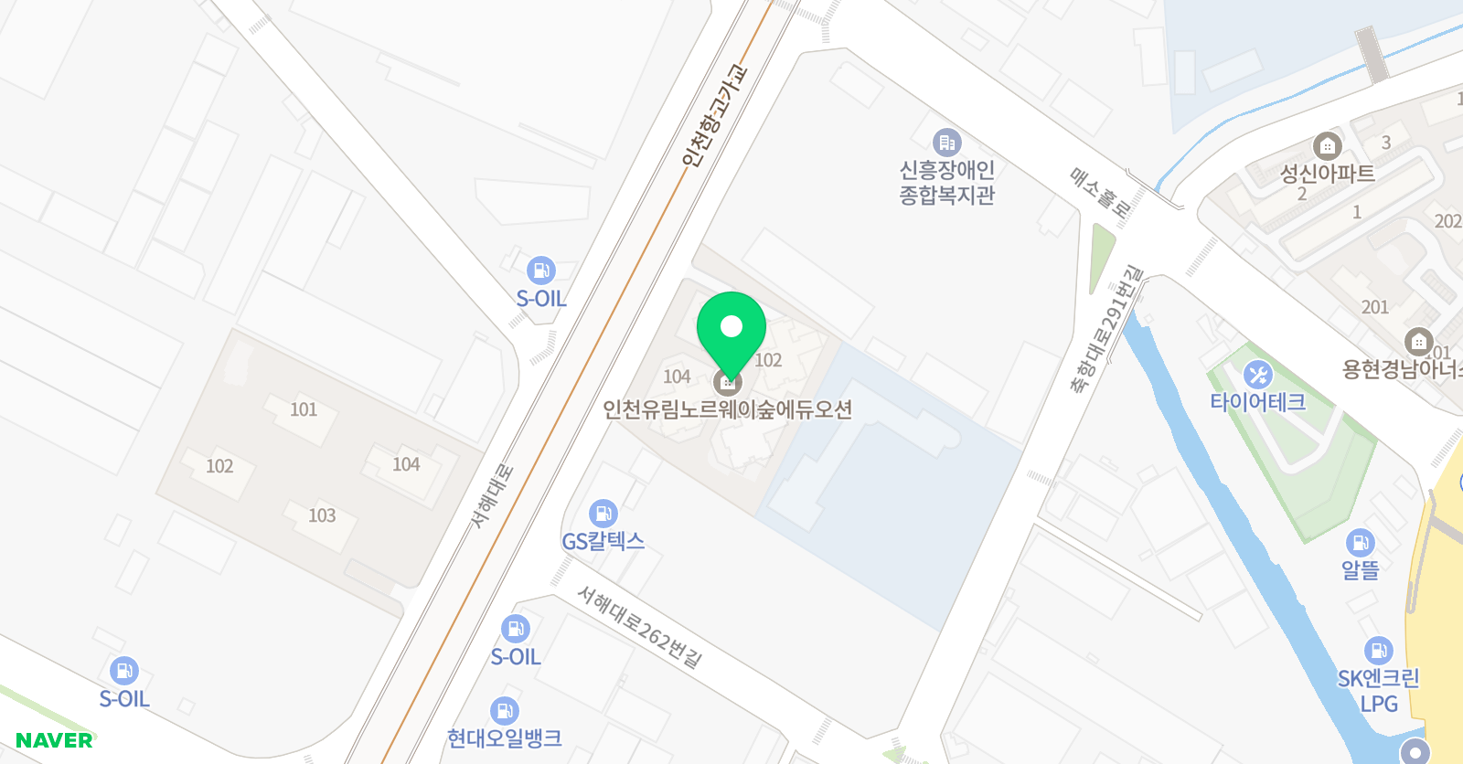 아이조아 창작과논술 교습소 위치