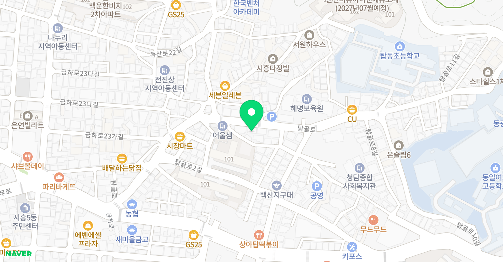 삼성영어셀레나 인잉글리쉬학원 위치