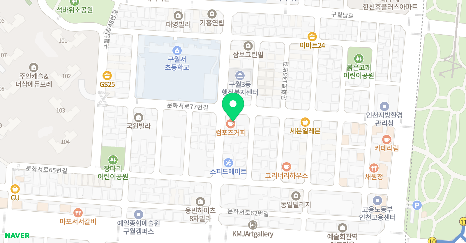 YBM잉글루 채움 수학전문학원 위치
