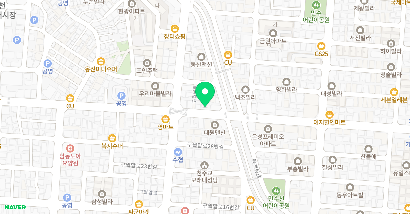 국가대표 하늬바람 태권도장 위치