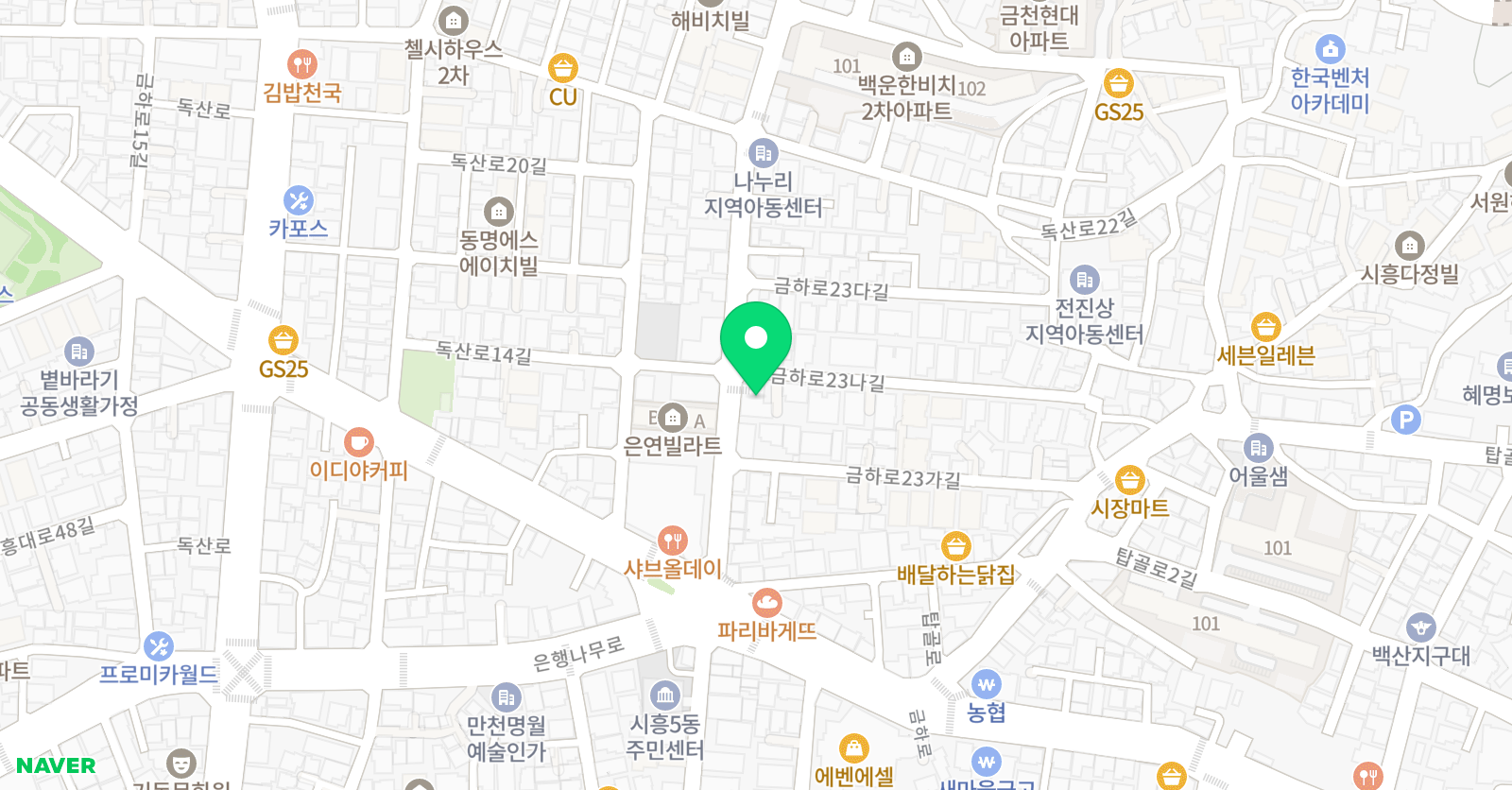 대한검도회 명문검도관 위치