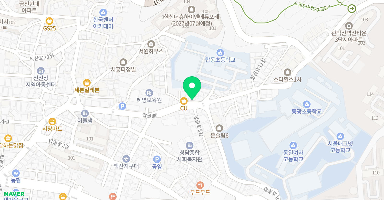 온음 피아노 위치