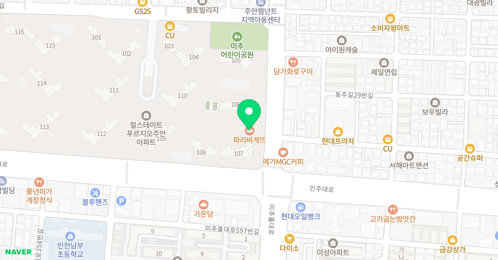 유니팝 주안신기센터 위치