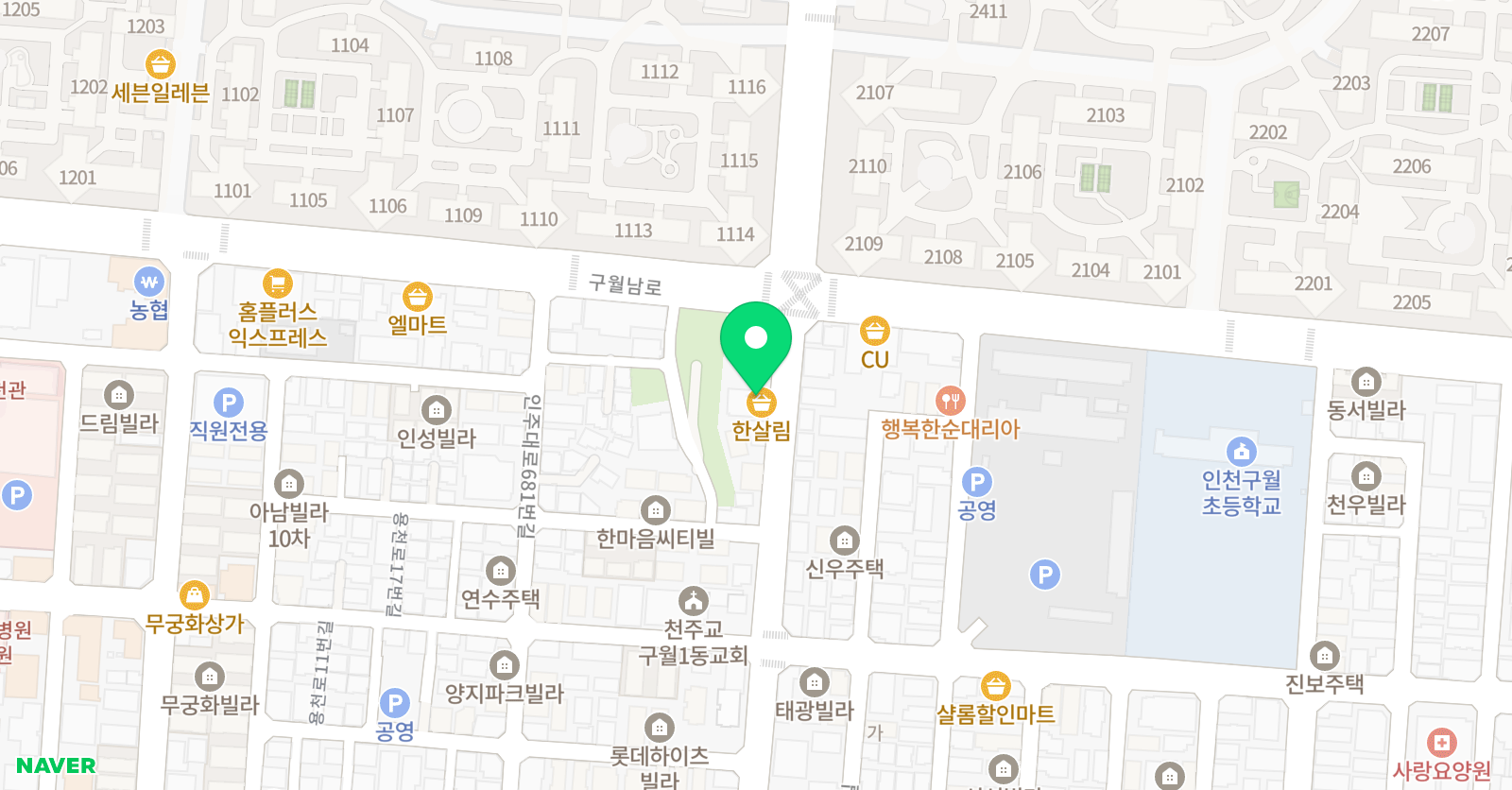 갈루아 학원 위치