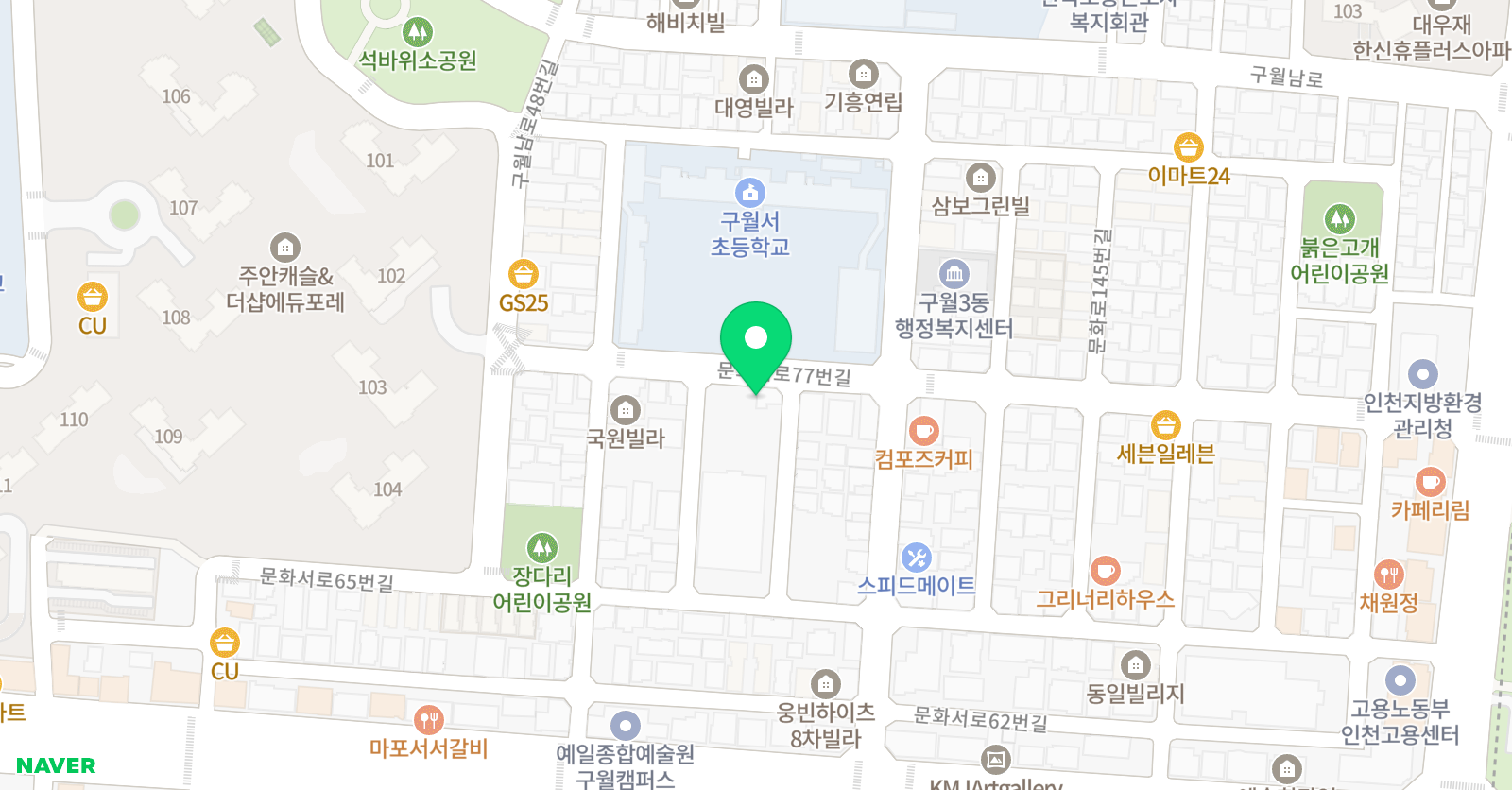 디오 수학 위치