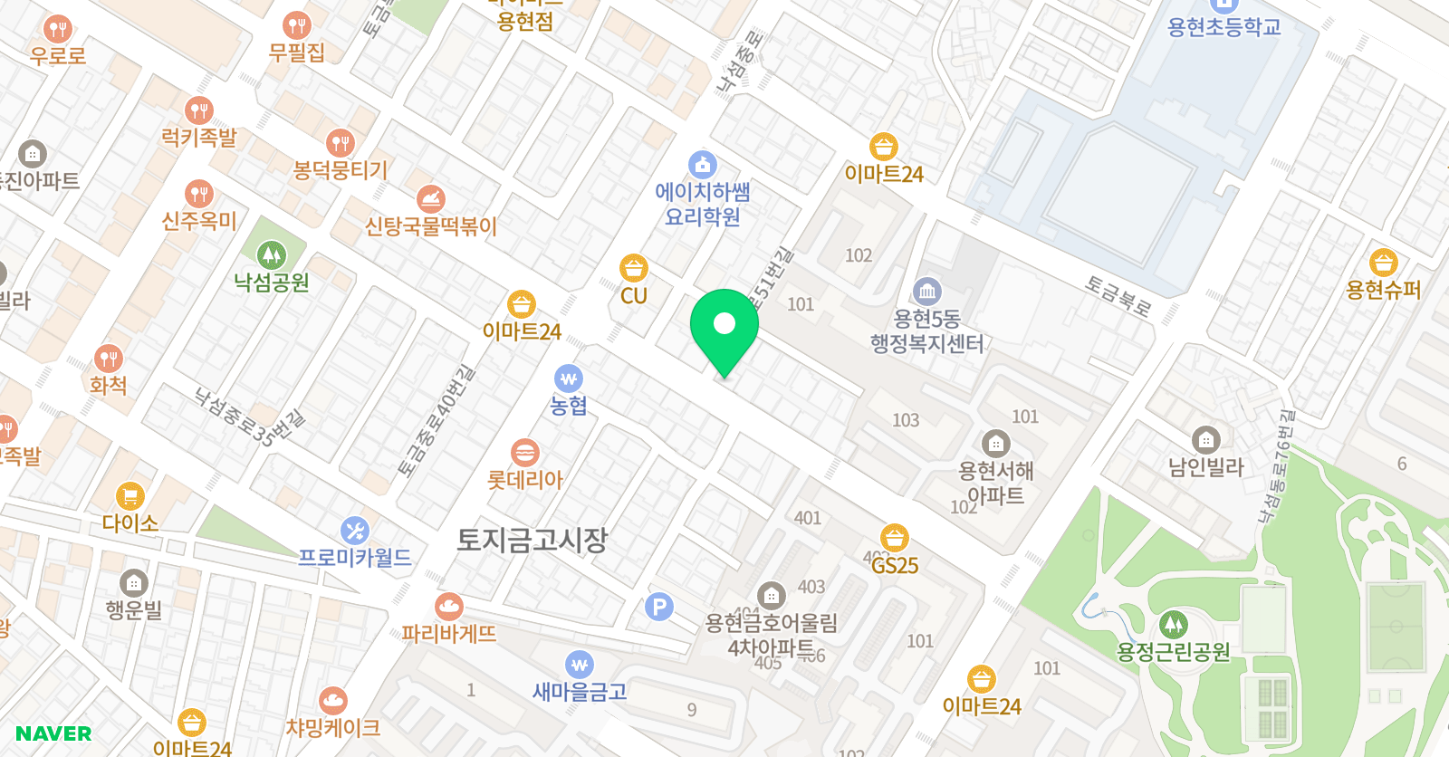 해늘 영어수학학원 위치