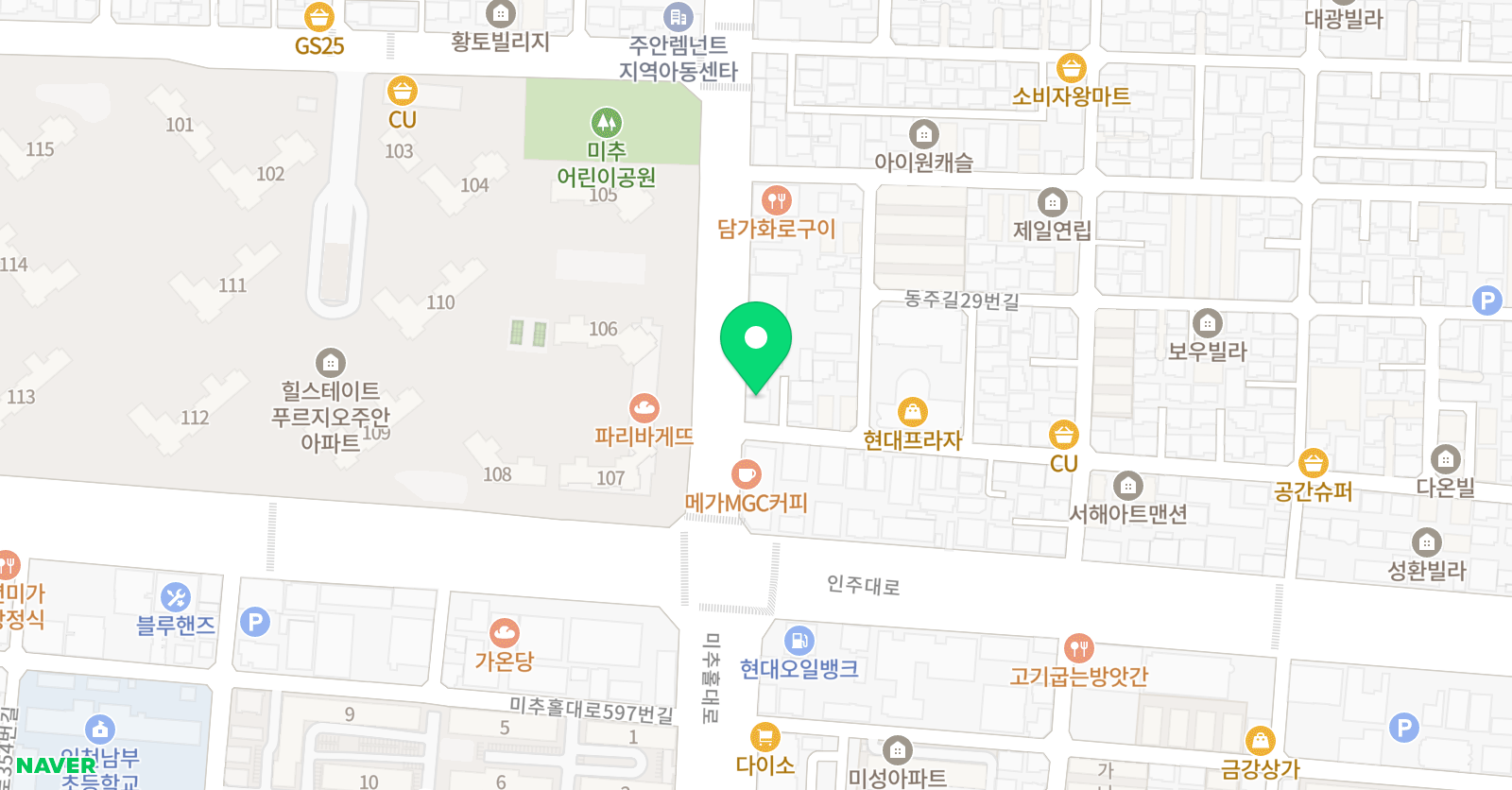 비욘드잉글리쉬 학원 위치